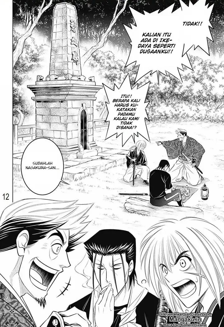 image-komik-rurouni-kenshin-meiji-kenkaku-romantan-hokkaidou-hen-chapter-15-11/21
