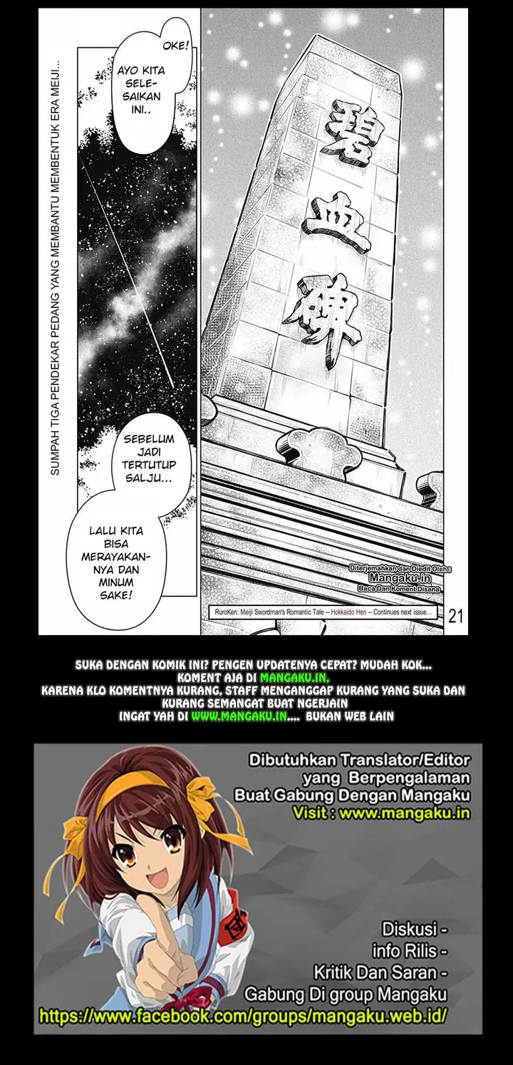 image-komik-rurouni-kenshin-meiji-kenkaku-romantan-hokkaidou-hen-chapter-15-20/21