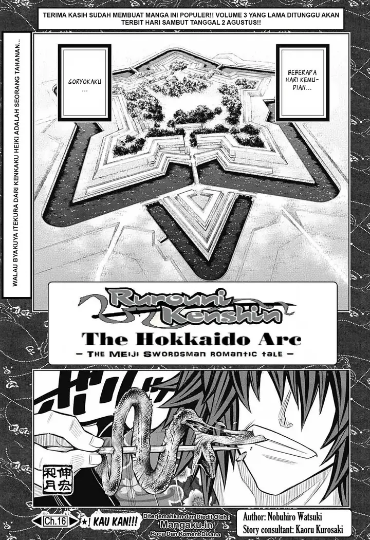 image-komik-rurouni-kenshin-meiji-kenkaku-romantan-hokkaidou-hen-chapter-16-2/24