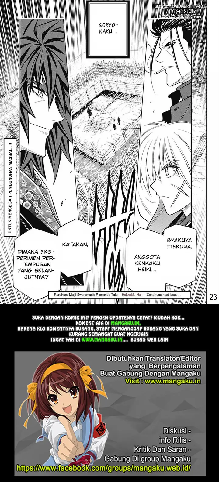 image-komik-rurouni-kenshin-meiji-kenkaku-romantan-hokkaidou-hen-chapter-16-23/24