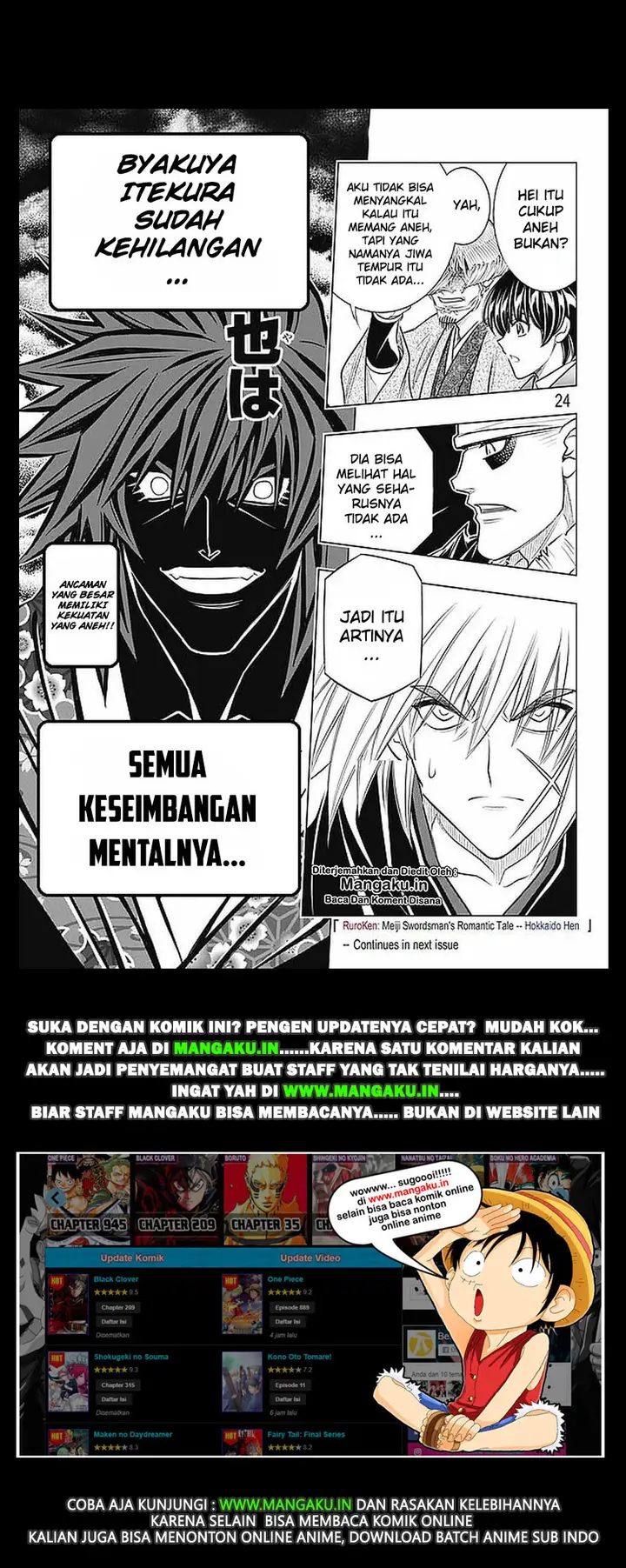 image-komik-rurouni-kenshin-meiji-kenkaku-romantan-hokkaidou-hen-chapter-17-23/24