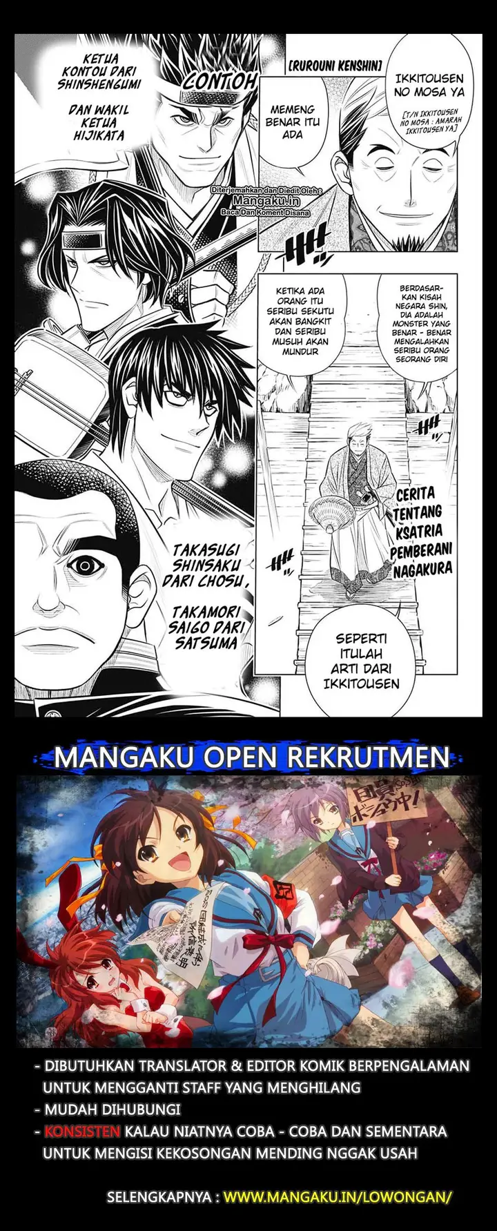 image-komik-rurouni-kenshin-meiji-kenkaku-romantan-hokkaidou-hen-chapter-19-1/16