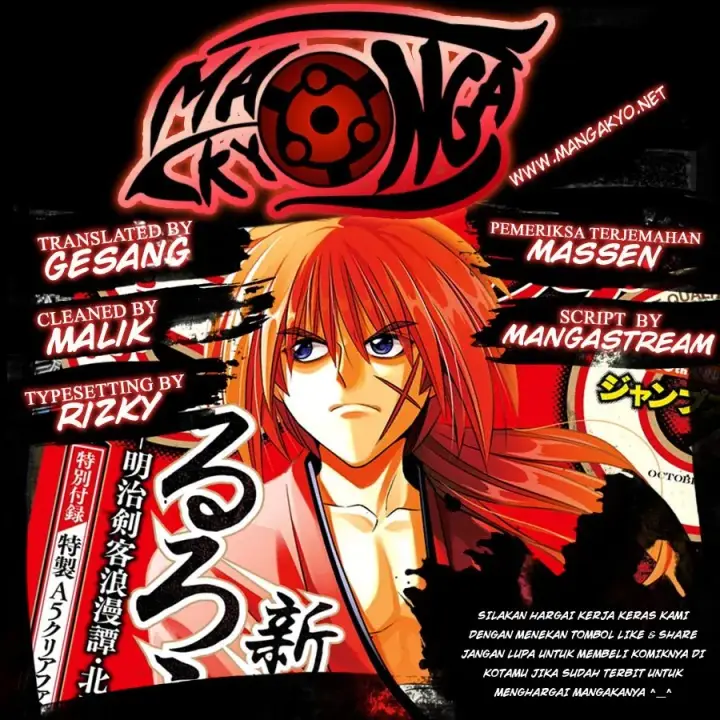 image-komik-rurouni-kenshin-meiji-kenkaku-romantan-hokkaidou-hen-chapter-2-0/30