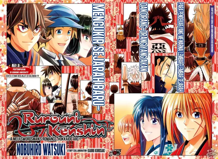 image-komik-rurouni-kenshin-meiji-kenkaku-romantan-hokkaidou-hen-chapter-2-1/30