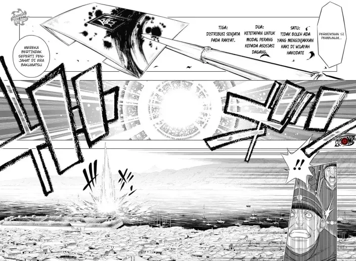 image-komik-rurouni-kenshin-meiji-kenkaku-romantan-hokkaidou-hen-chapter-2-4/30
