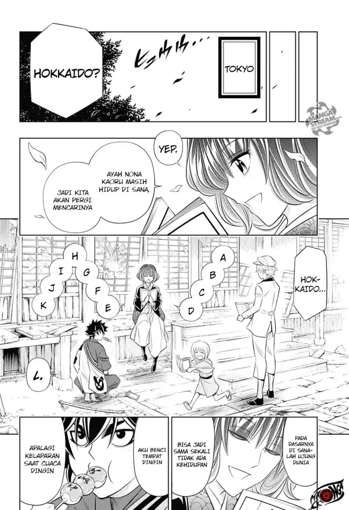 image-komik-rurouni-kenshin-meiji-kenkaku-romantan-hokkaidou-hen-chapter-2-21/30
