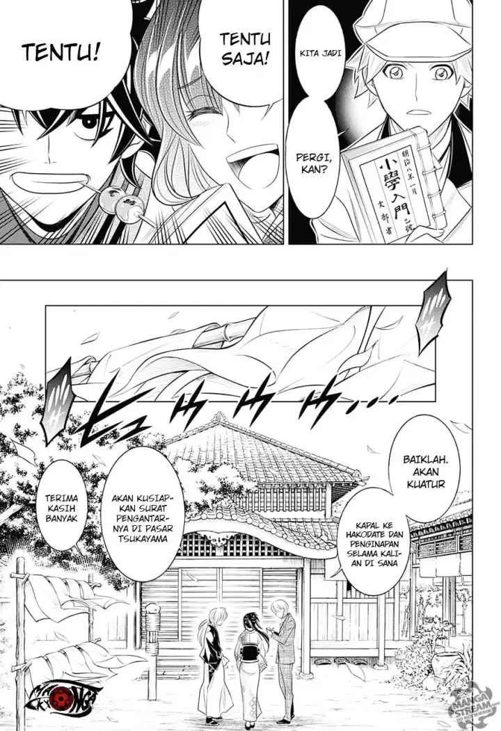 image-komik-rurouni-kenshin-meiji-kenkaku-romantan-hokkaidou-hen-chapter-2-22/30