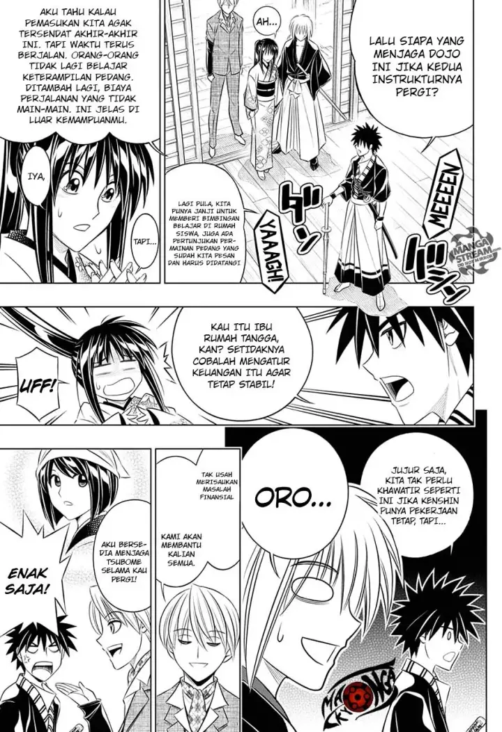 image-komik-rurouni-kenshin-meiji-kenkaku-romantan-hokkaidou-hen-chapter-2-24/30