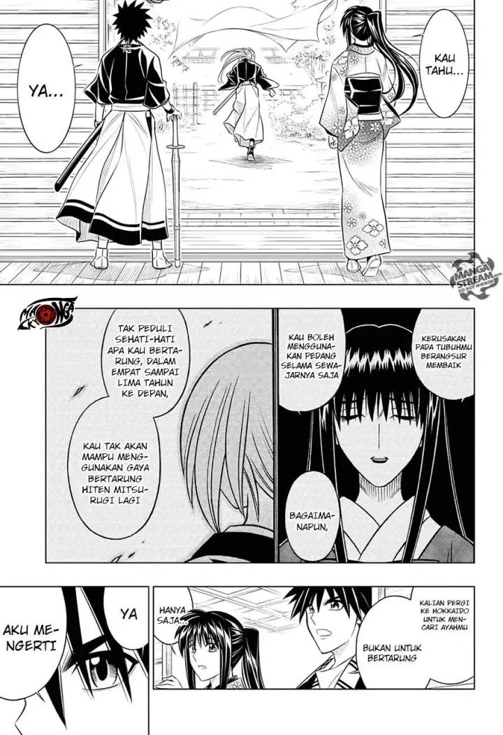 image-komik-rurouni-kenshin-meiji-kenkaku-romantan-hokkaidou-hen-chapter-2-26/30