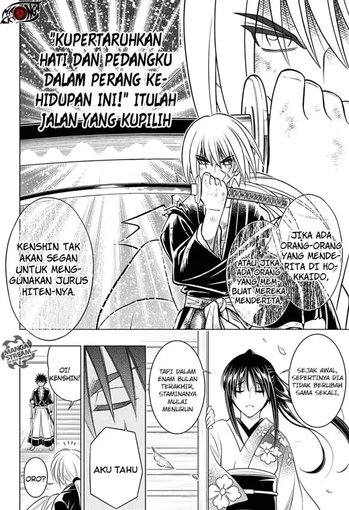image-komik-rurouni-kenshin-meiji-kenkaku-romantan-hokkaidou-hen-chapter-2-27/30