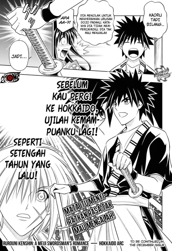 image-komik-rurouni-kenshin-meiji-kenkaku-romantan-hokkaidou-hen-chapter-2-28/30