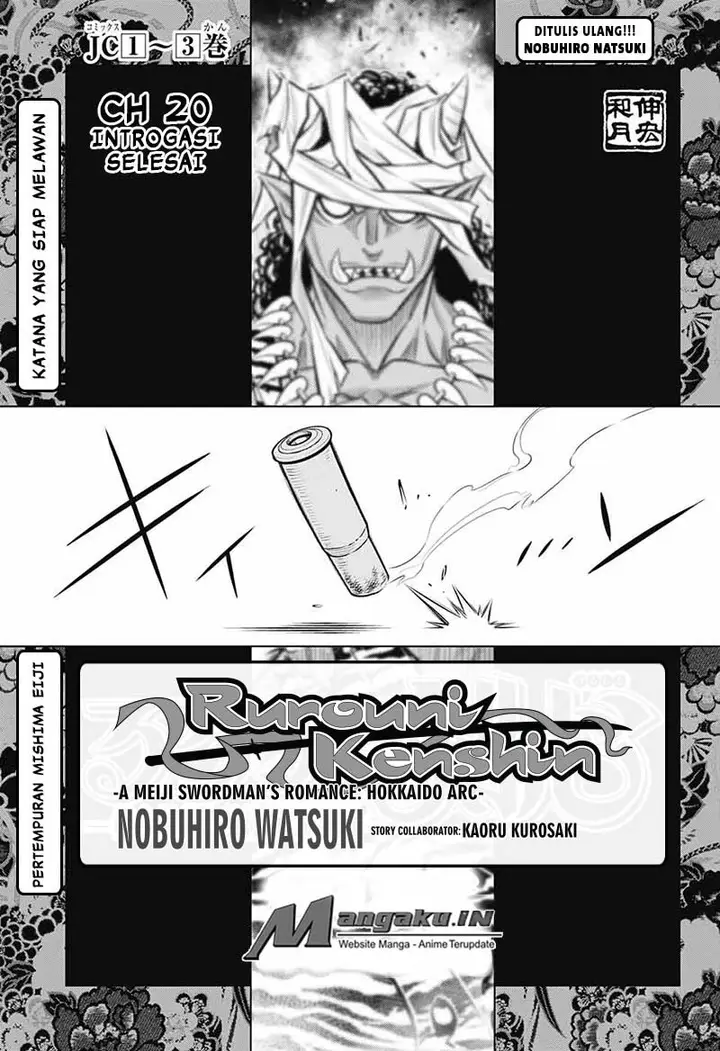 image-komik-rurouni-kenshin-meiji-kenkaku-romantan-hokkaidou-hen-chapter-20-3/29