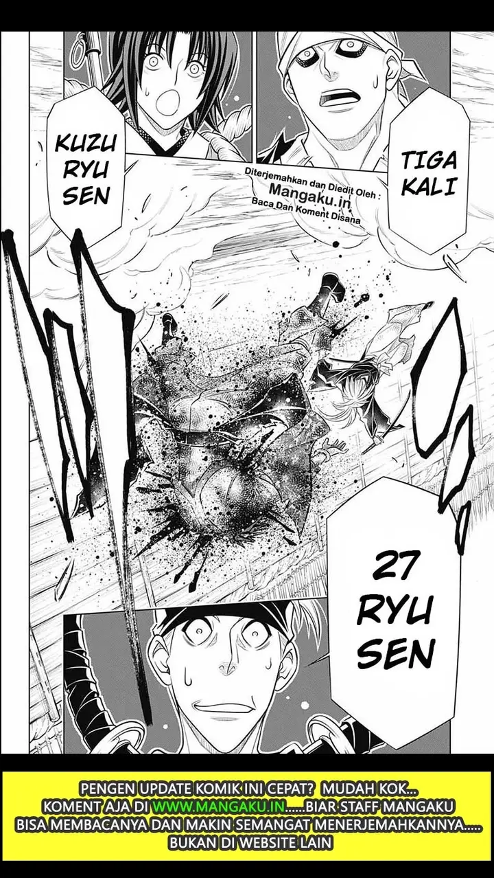 image-komik-rurouni-kenshin-meiji-kenkaku-romantan-hokkaidou-hen-chapter-20-23/29