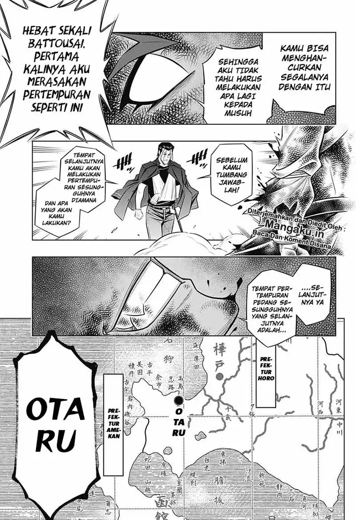 image-komik-rurouni-kenshin-meiji-kenkaku-romantan-hokkaidou-hen-chapter-20-26/29