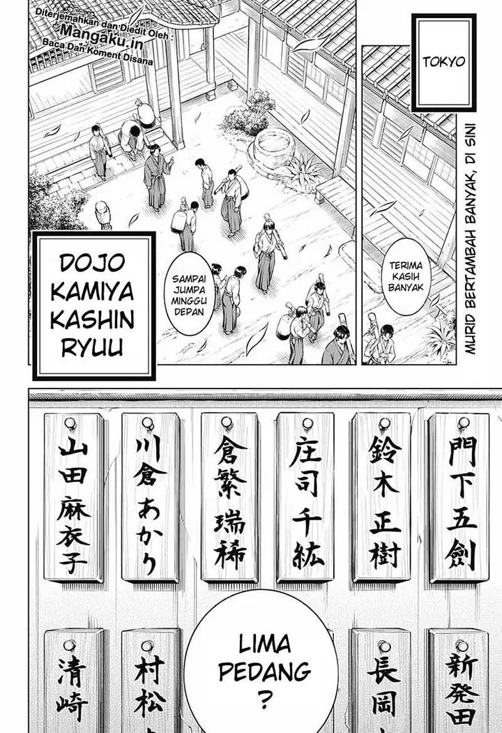 image-komik-rurouni-kenshin-meiji-kenkaku-romantan-hokkaidou-hen-chapter-21-2/32
