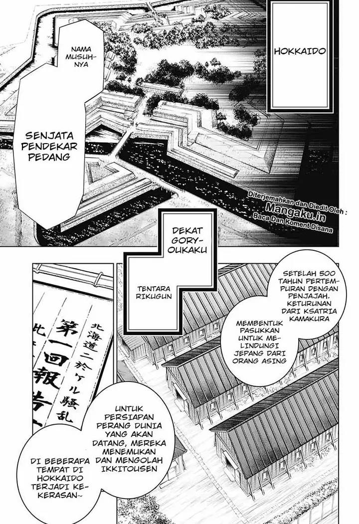 image-komik-rurouni-kenshin-meiji-kenkaku-romantan-hokkaidou-hen-chapter-21-7/32