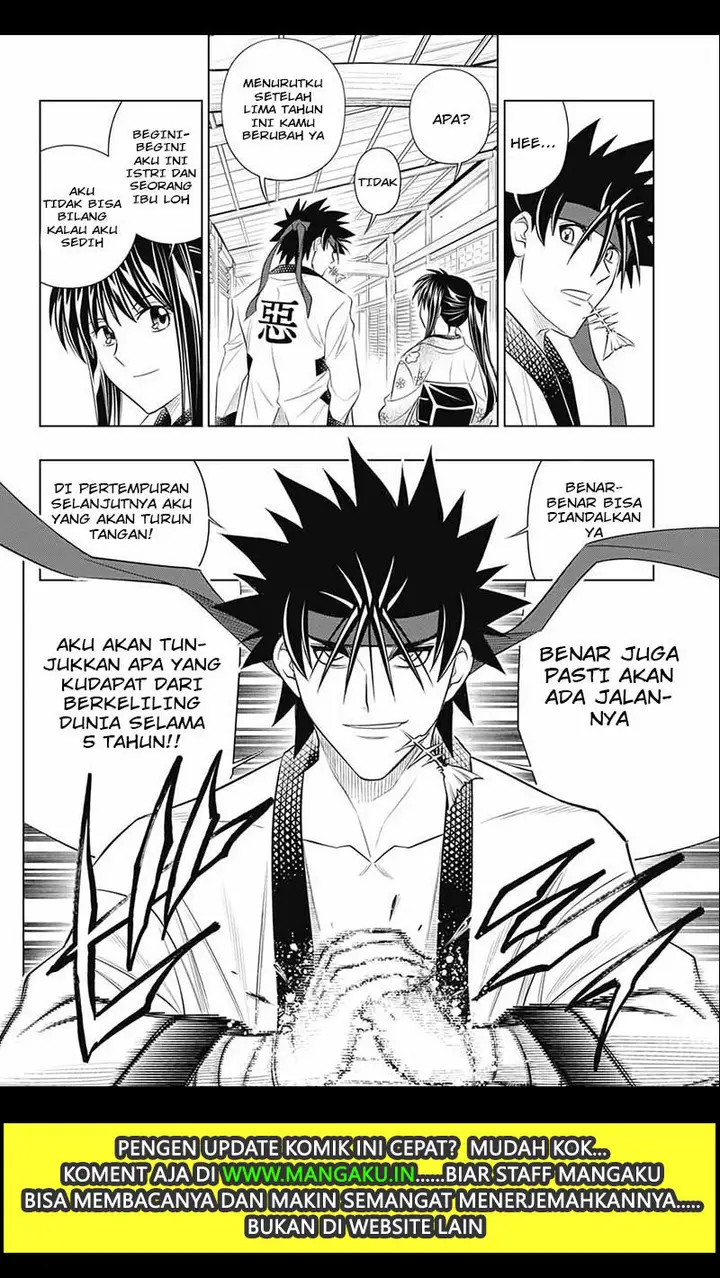 image-komik-rurouni-kenshin-meiji-kenkaku-romantan-hokkaidou-hen-chapter-21-18/32