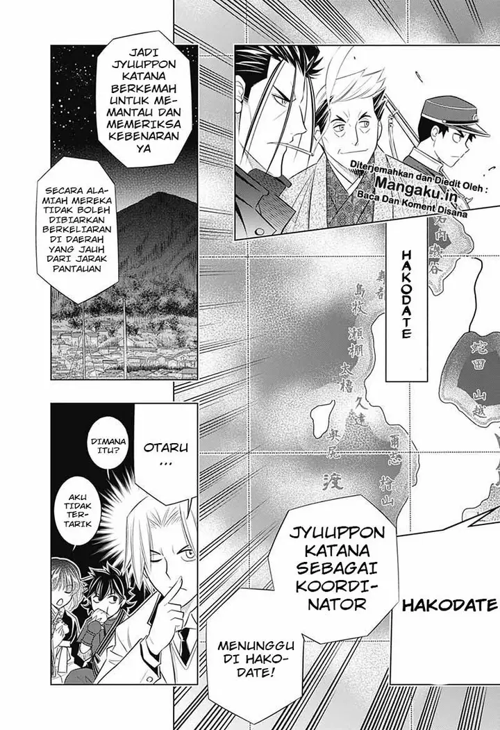 image-komik-rurouni-kenshin-meiji-kenkaku-romantan-hokkaidou-hen-chapter-21-23/32