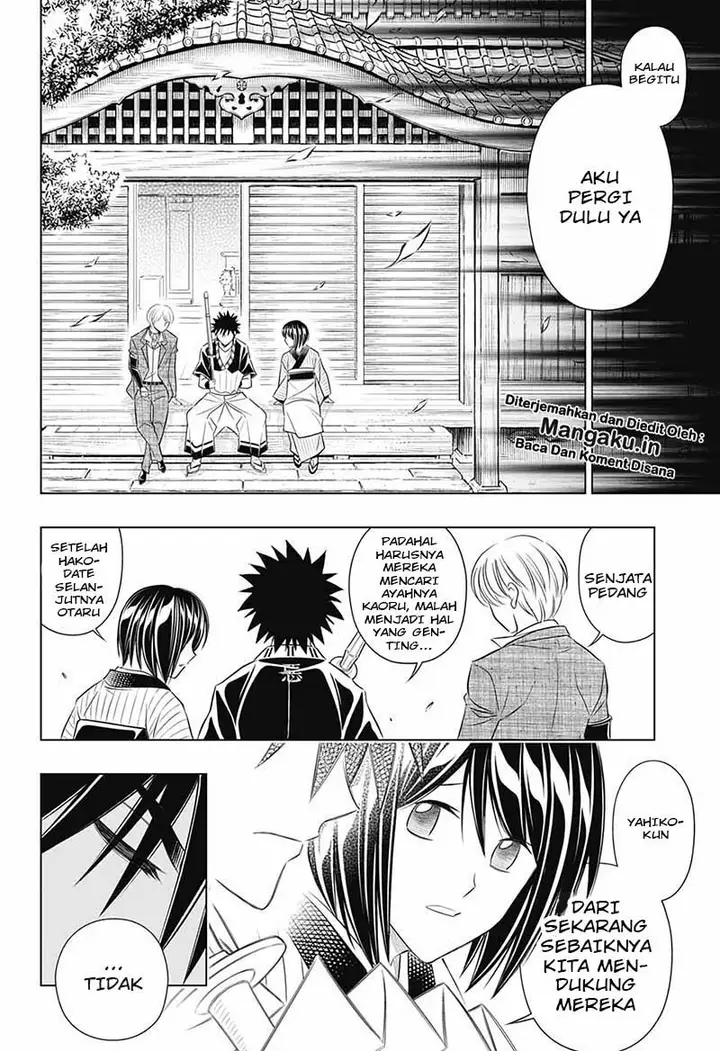 image-komik-rurouni-kenshin-meiji-kenkaku-romantan-hokkaidou-hen-chapter-21-28/32