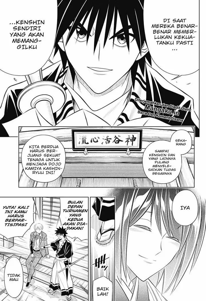 image-komik-rurouni-kenshin-meiji-kenkaku-romantan-hokkaidou-hen-chapter-21-29/32