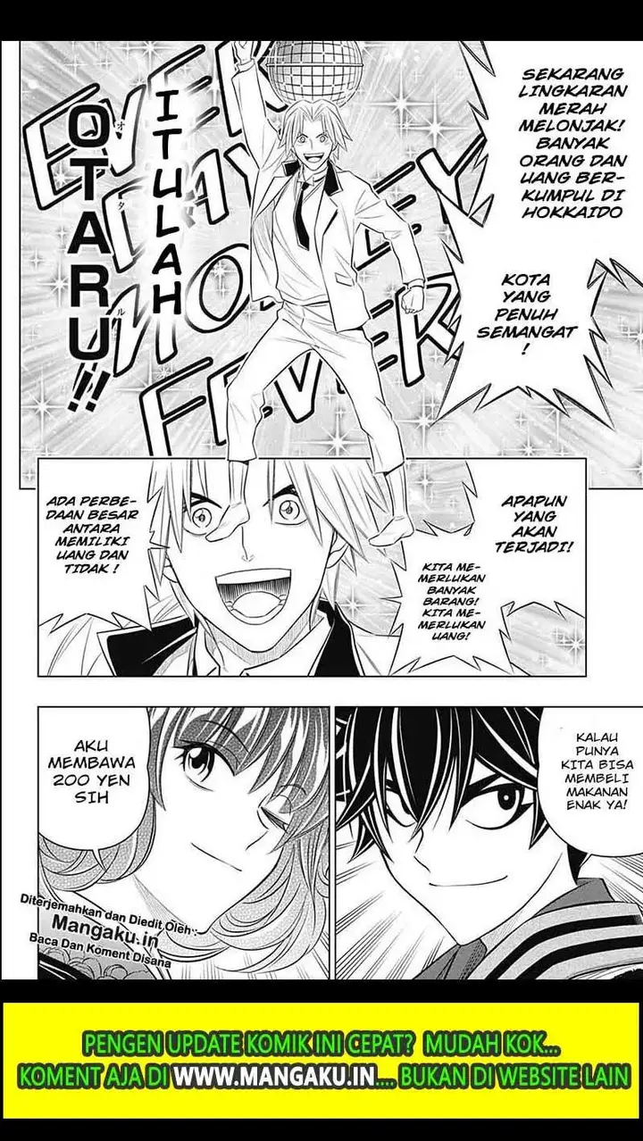 image-komik-rurouni-kenshin-meiji-kenkaku-romantan-hokkaidou-hen-chapter-22-14/24