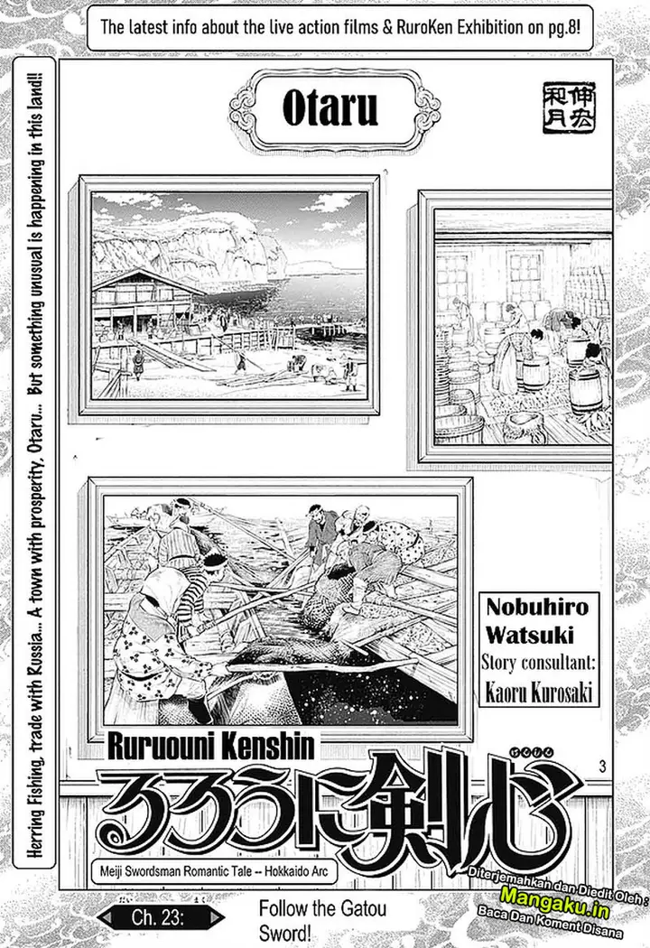 image-komik-rurouni-kenshin-meiji-kenkaku-romantan-hokkaidou-hen-chapter-23-5/30