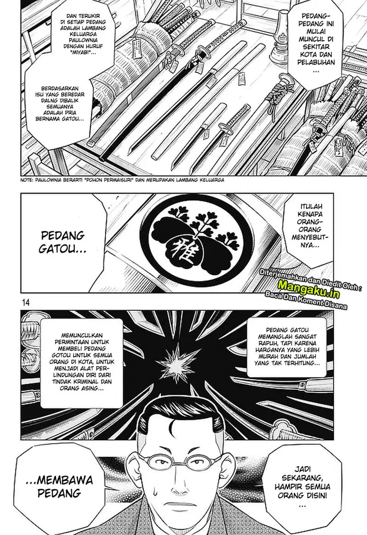 image-komik-rurouni-kenshin-meiji-kenkaku-romantan-hokkaidou-hen-chapter-23-16/30