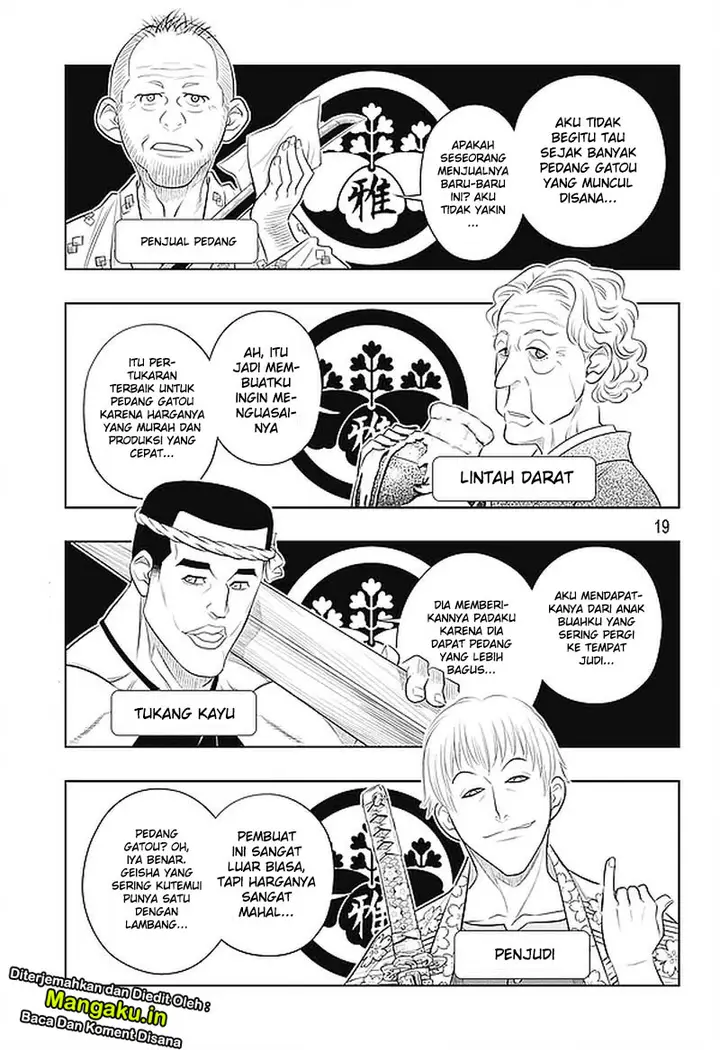 image-komik-rurouni-kenshin-meiji-kenkaku-romantan-hokkaidou-hen-chapter-23-21/30