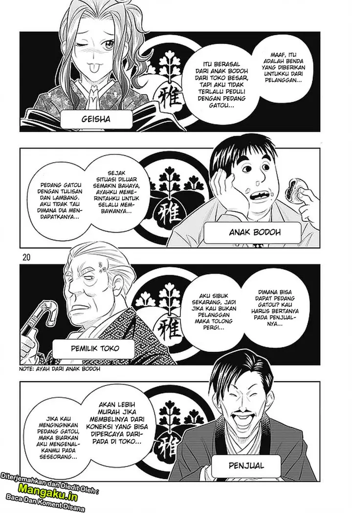 image-komik-rurouni-kenshin-meiji-kenkaku-romantan-hokkaidou-hen-chapter-23-22/30