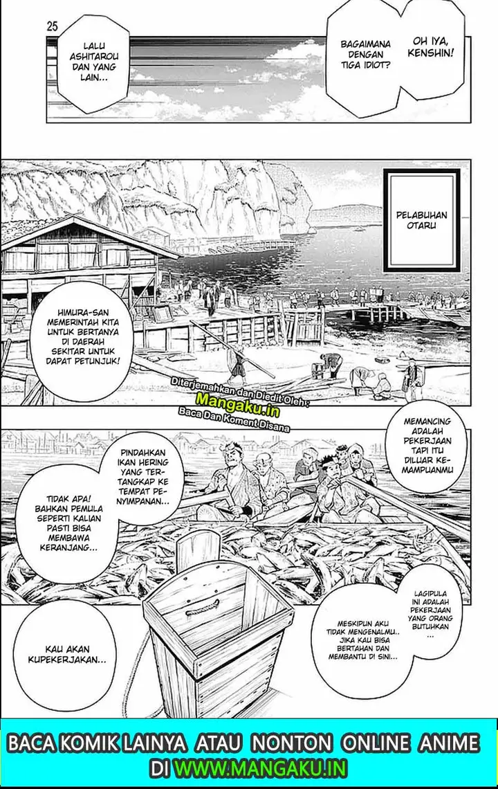 image-komik-rurouni-kenshin-meiji-kenkaku-romantan-hokkaidou-hen-chapter-23-27/30