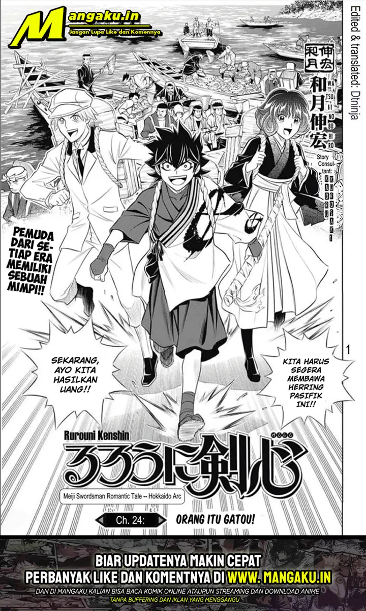 image-komik-rurouni-kenshin-meiji-kenkaku-romantan-hokkaidou-hen-chapter-24-1/23