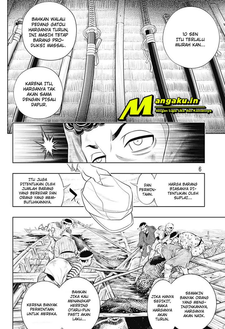image-komik-rurouni-kenshin-meiji-kenkaku-romantan-hokkaidou-hen-chapter-24-6/23