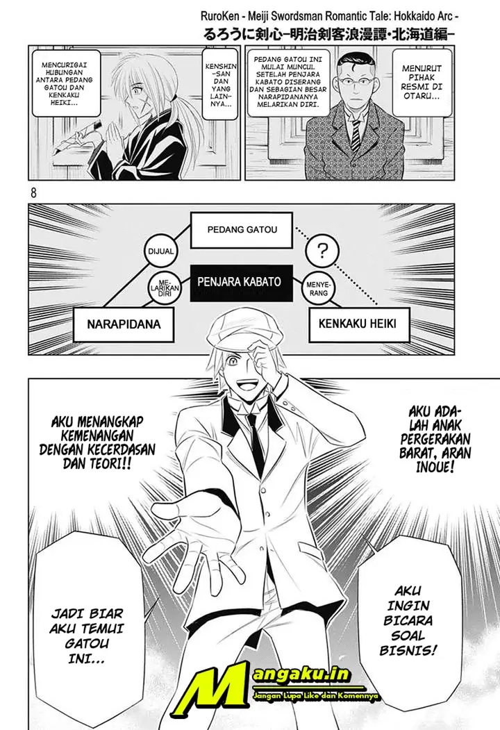 image-komik-rurouni-kenshin-meiji-kenkaku-romantan-hokkaidou-hen-chapter-24-8/23