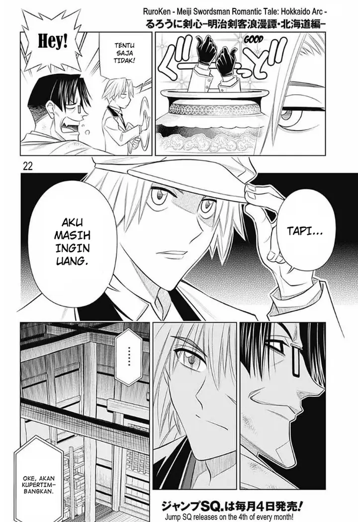 image-komik-rurouni-kenshin-meiji-kenkaku-romantan-hokkaidou-hen-chapter-25-22/28