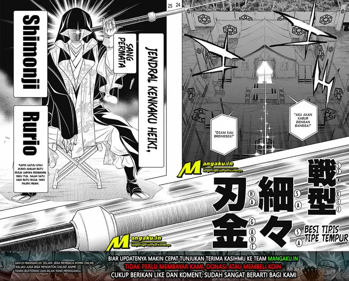 image-komik-rurouni-kenshin-meiji-kenkaku-romantan-hokkaidou-hen-chapter-25-24/28