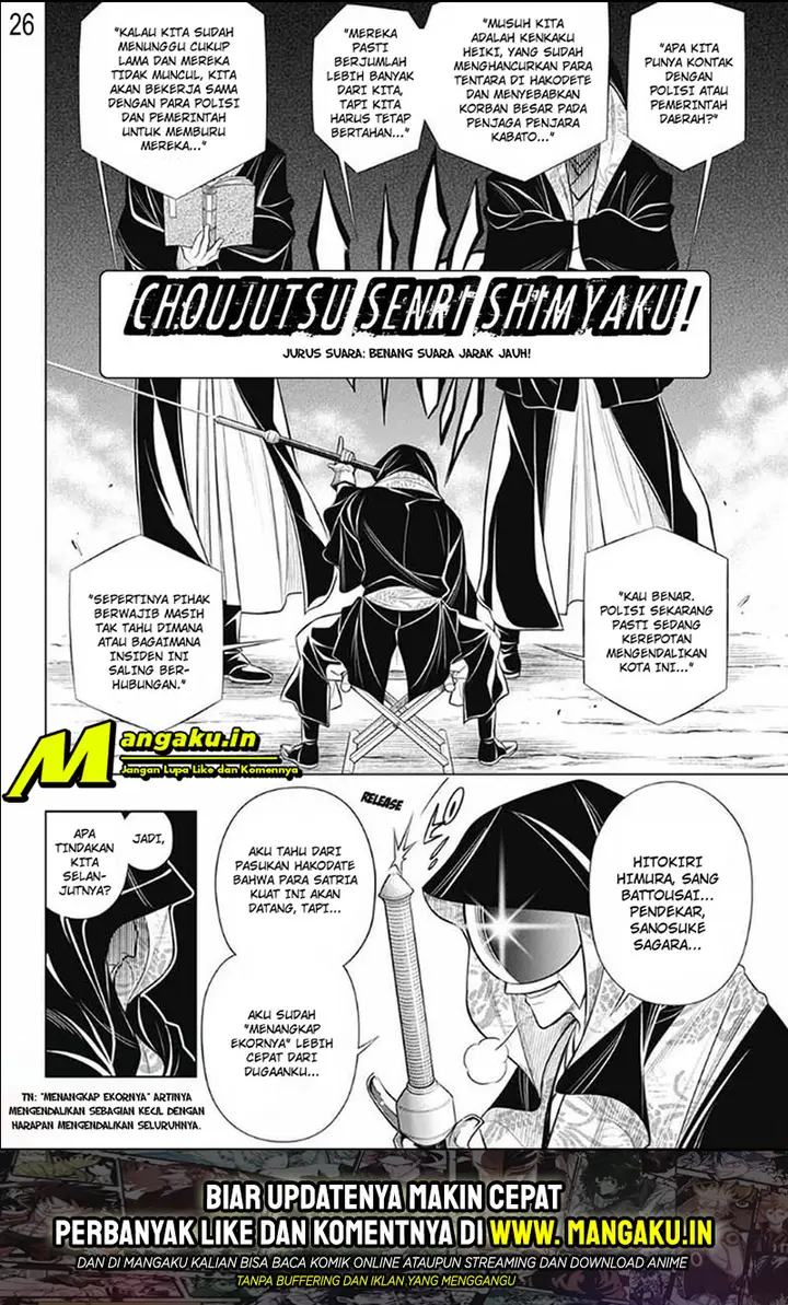 image-komik-rurouni-kenshin-meiji-kenkaku-romantan-hokkaidou-hen-chapter-25-25/28