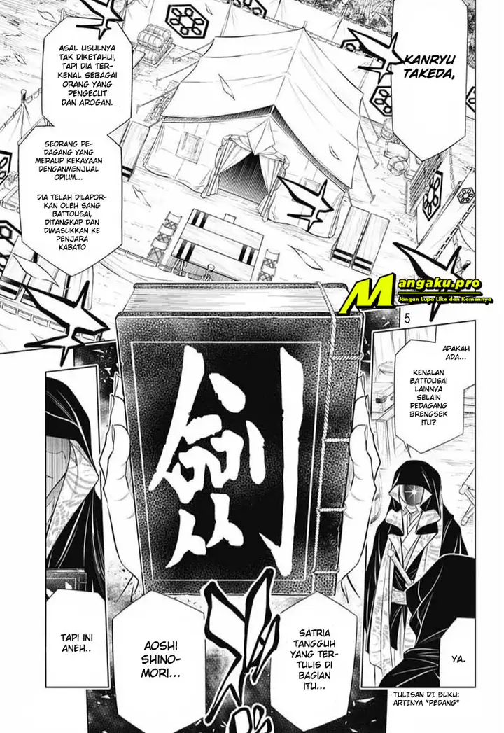image-komik-rurouni-kenshin-meiji-kenkaku-romantan-hokkaidou-hen-chapter-26-6/27