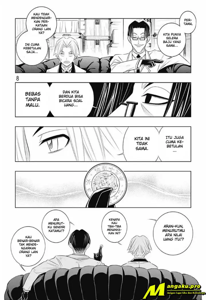image-komik-rurouni-kenshin-meiji-kenkaku-romantan-hokkaidou-hen-chapter-26-9/27