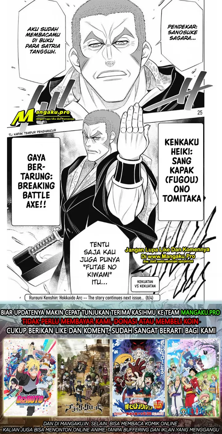 image-komik-rurouni-kenshin-meiji-kenkaku-romantan-hokkaidou-hen-chapter-26-26/27