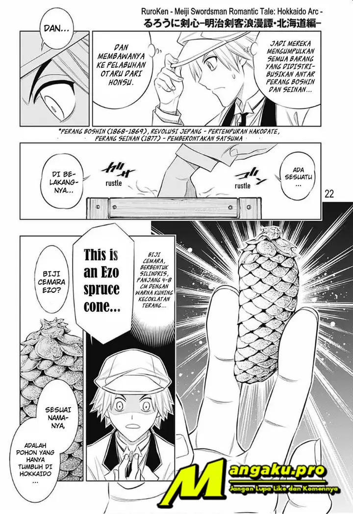 image-komik-rurouni-kenshin-meiji-kenkaku-romantan-hokkaidou-hen-chapter-27-23/27