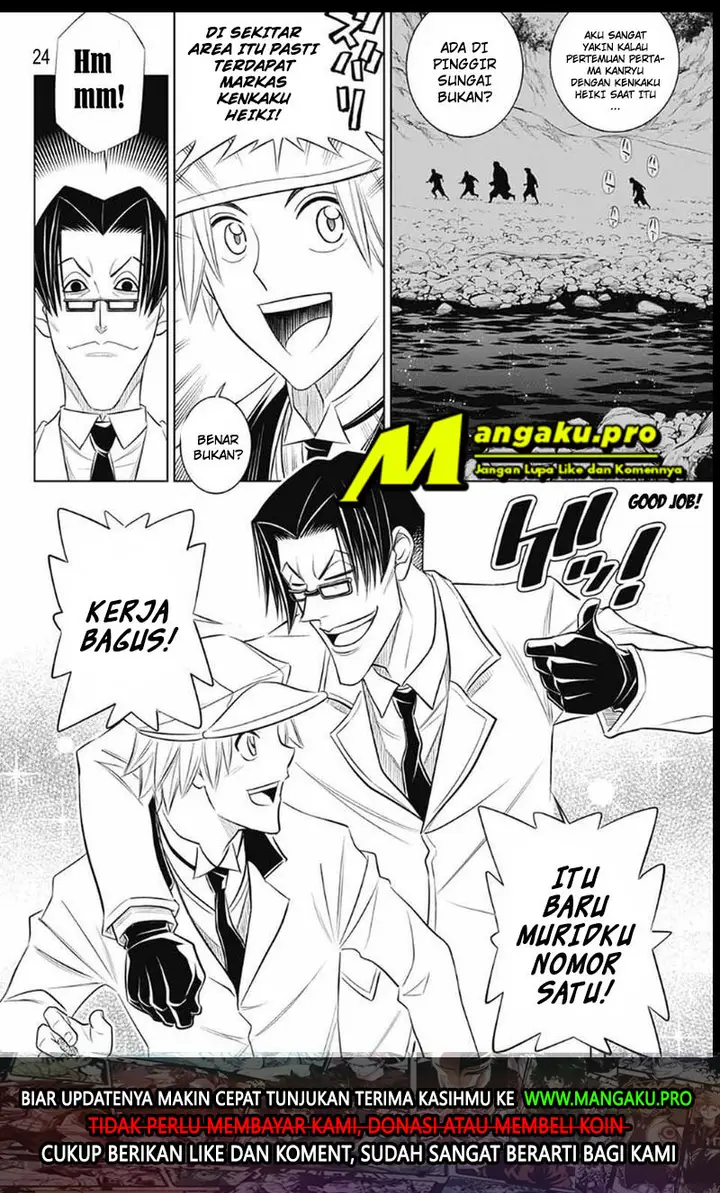 image-komik-rurouni-kenshin-meiji-kenkaku-romantan-hokkaidou-hen-chapter-27-25/27
