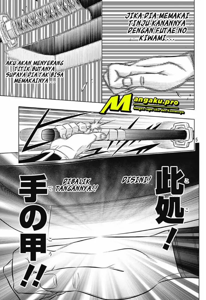 image-komik-rurouni-kenshin-meiji-kenkaku-romantan-hokkaidou-hen-chapter-28-4/30