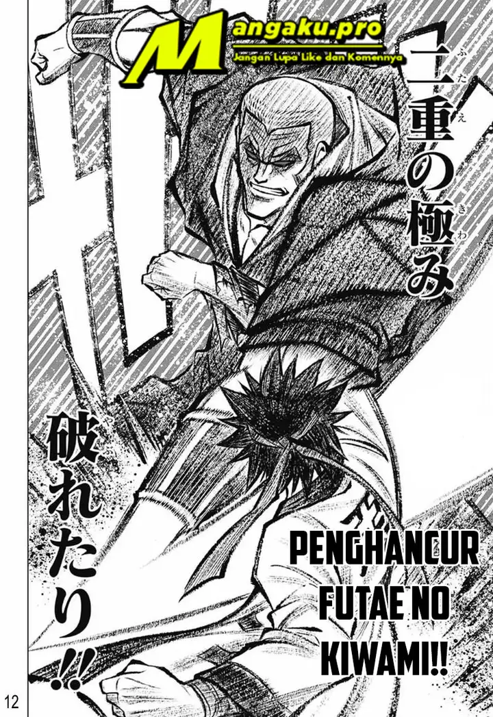 image-komik-rurouni-kenshin-meiji-kenkaku-romantan-hokkaidou-hen-chapter-28-11/30