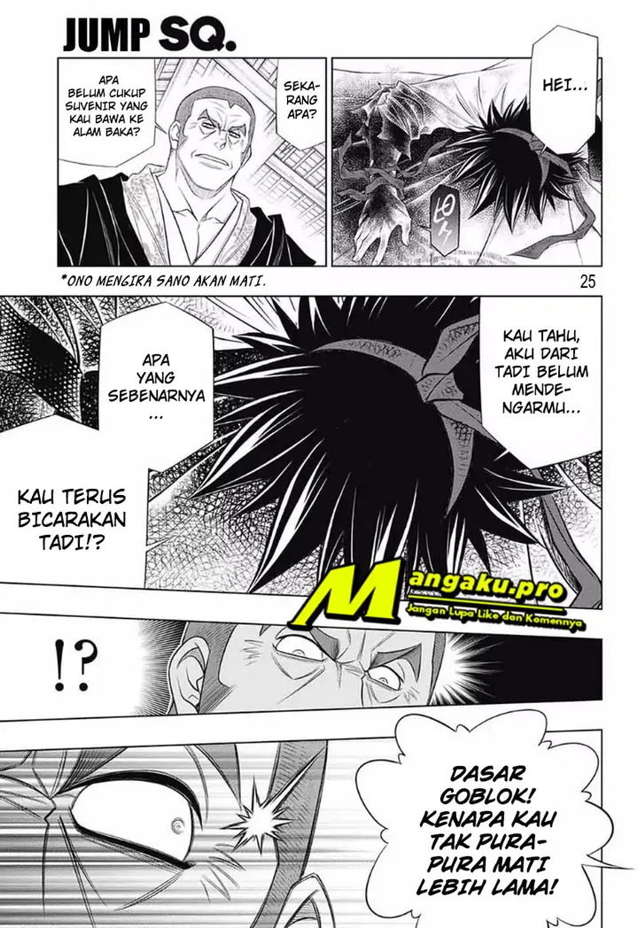 image-komik-rurouni-kenshin-meiji-kenkaku-romantan-hokkaidou-hen-chapter-28-24/30
