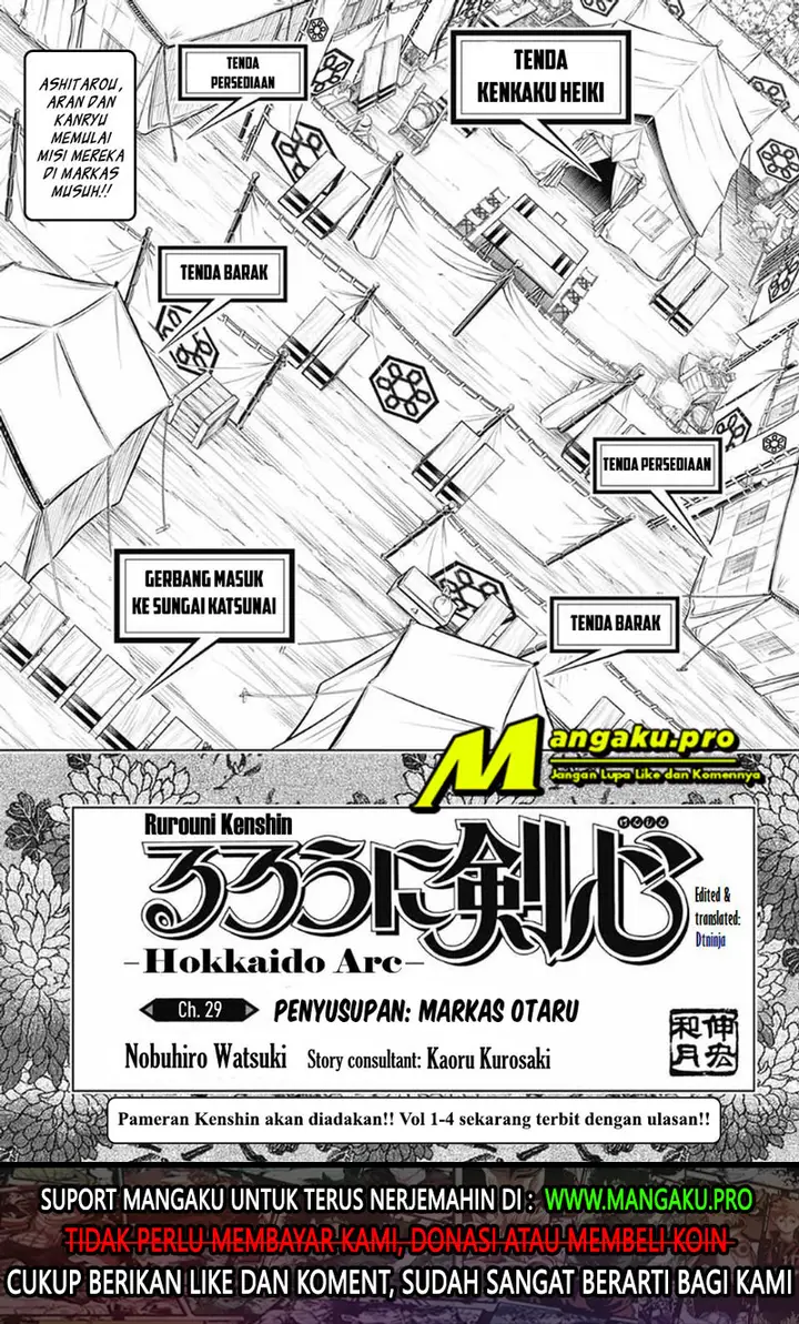 image-komik-rurouni-kenshin-meiji-kenkaku-romantan-hokkaidou-hen-chapter-29-1/26