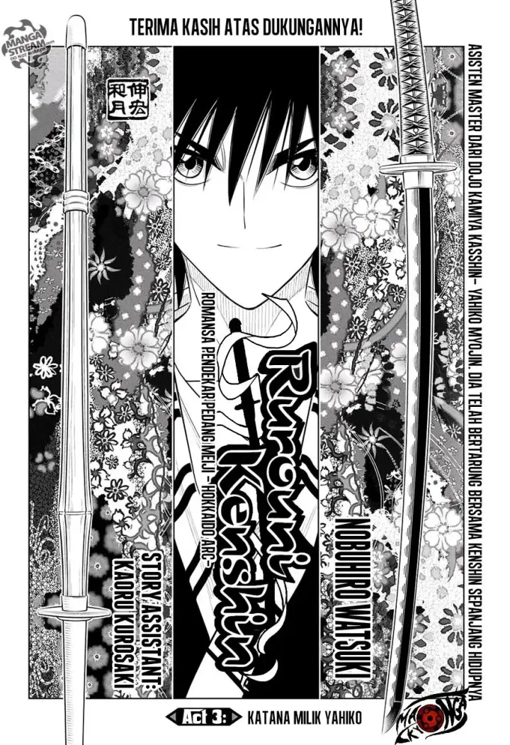 image-komik-rurouni-kenshin-meiji-kenkaku-romantan-hokkaidou-hen-chapter-3-1/29