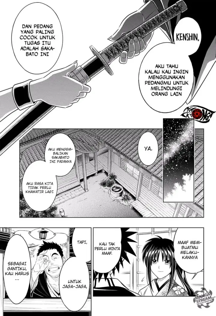 image-komik-rurouni-kenshin-meiji-kenkaku-romantan-hokkaidou-hen-chapter-3-17/29