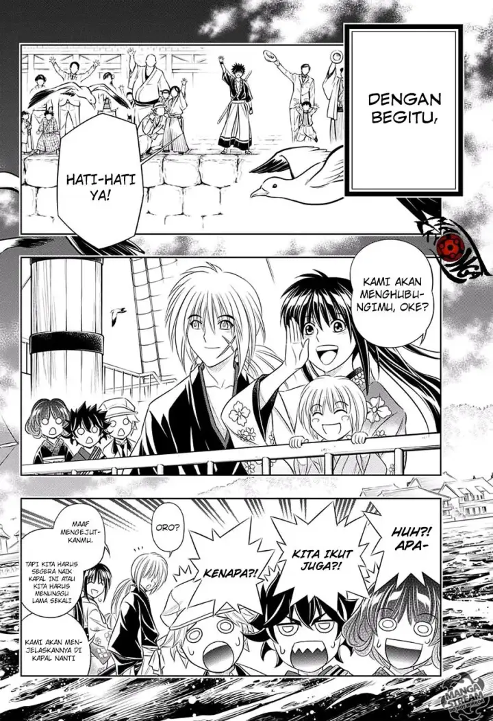 image-komik-rurouni-kenshin-meiji-kenkaku-romantan-hokkaidou-hen-chapter-3-20/29