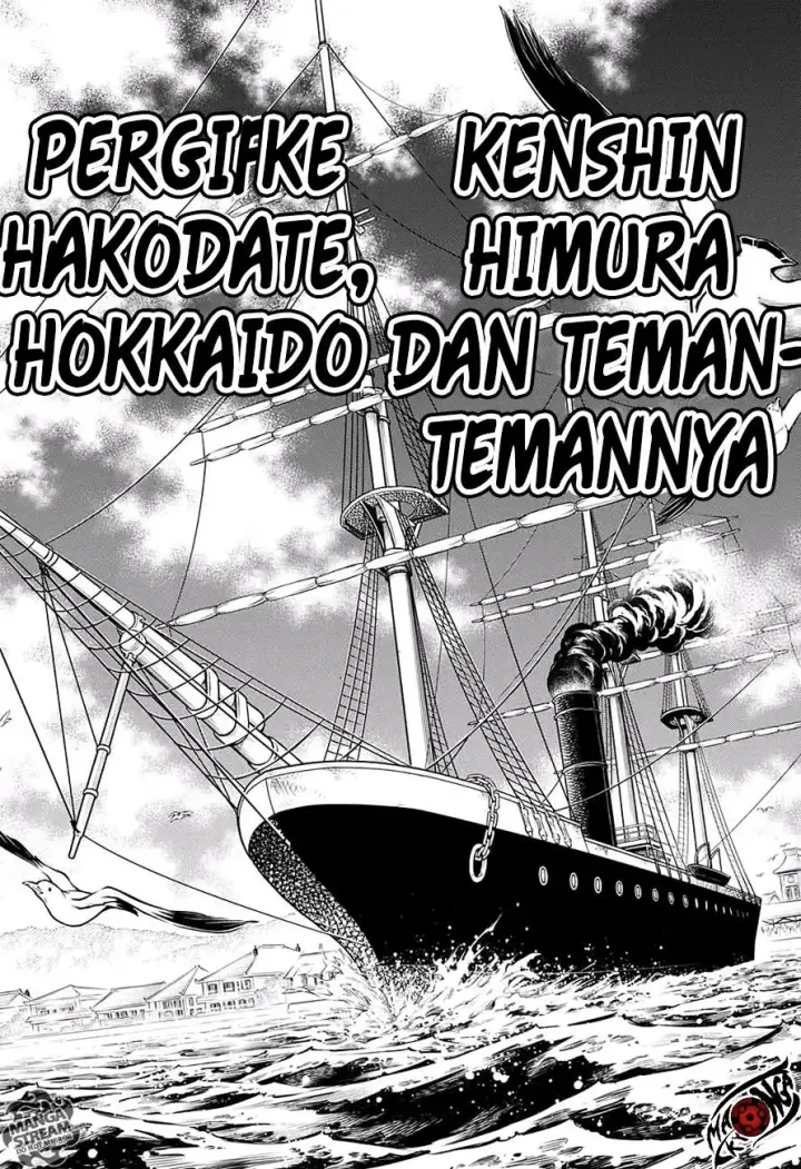 image-komik-rurouni-kenshin-meiji-kenkaku-romantan-hokkaidou-hen-chapter-3-21/29