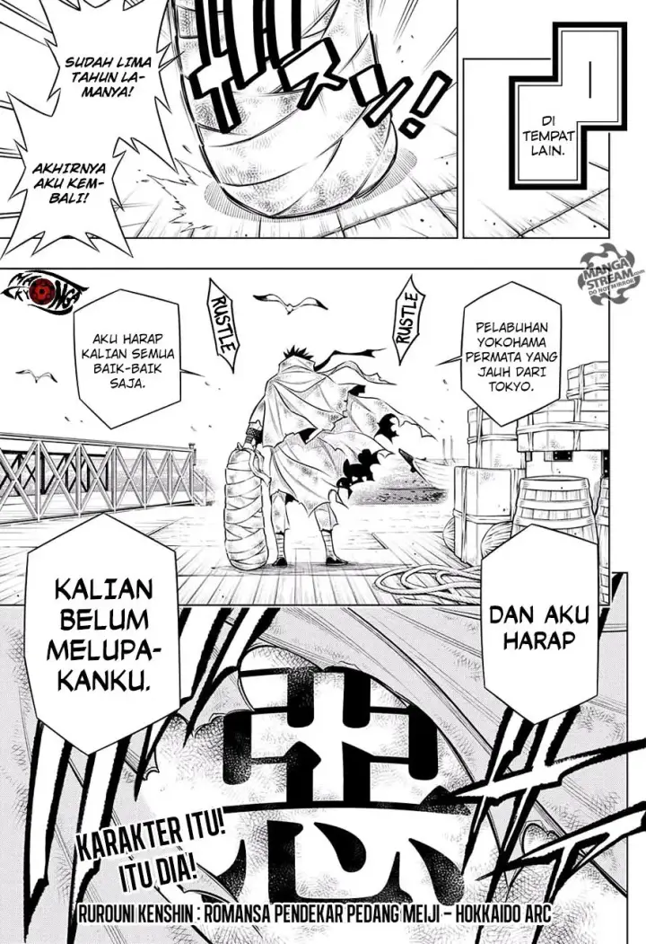 image-komik-rurouni-kenshin-meiji-kenkaku-romantan-hokkaidou-hen-chapter-3-28/29